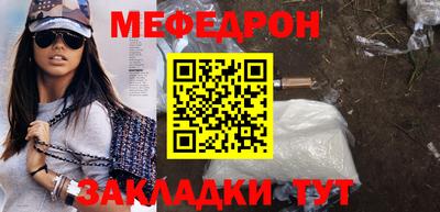 твердый Среднеуральск