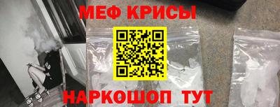 ECSTASY Ставрополь