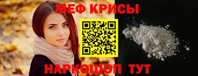 ECSTASY Ставрополь