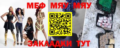 бутик Старая Купавна