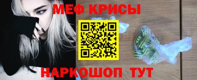бутик Старая Купавна
