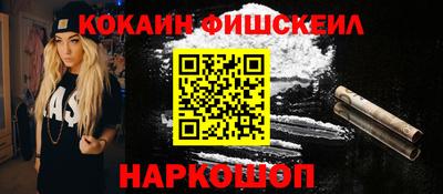 ECSTASY Ставрополь