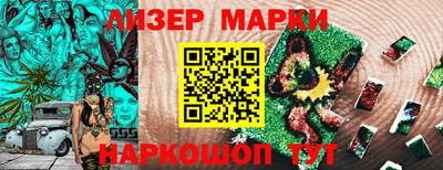 твердый Среднеуральск