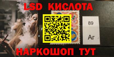 ECSTASY Ставрополь