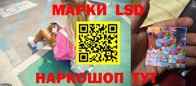ECSTASY Ставрополь
