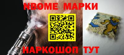 ECSTASY Ставрополь