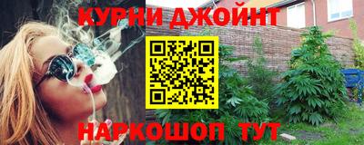 ECSTASY Ставрополь