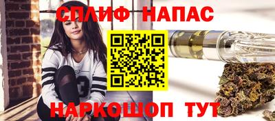 ECSTASY Ставрополь