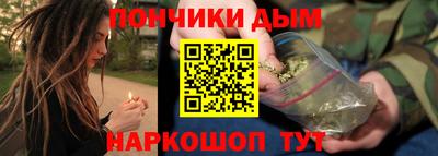 ECSTASY Ставрополь