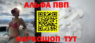 твердый Среднеуральск