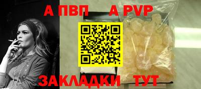 твердый Среднеуральск