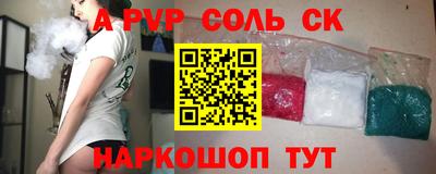 твердый Среднеуральск