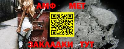 бутик Старая Купавна