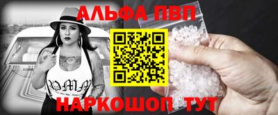 ECSTASY Ставрополь
