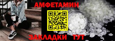 ECSTASY Ставрополь
