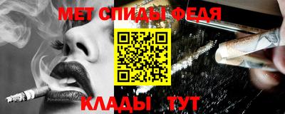 бутик Старая Купавна