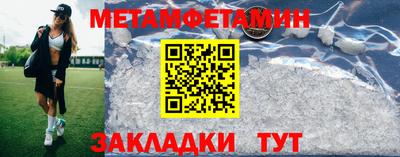 ECSTASY Ставрополь