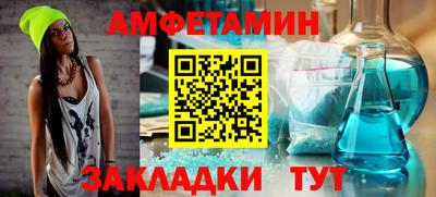 ECSTASY Ставрополь
