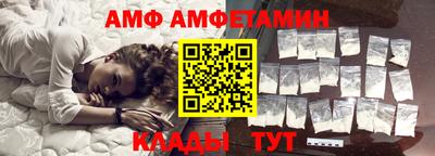 ECSTASY Ставрополь