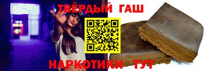 твердый Среднеуральск