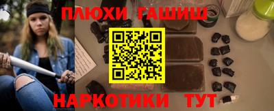 бутик Старая Купавна