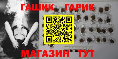 ECSTASY Ставрополь