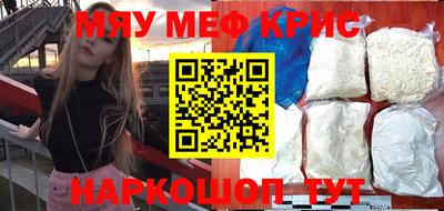 твердый Среднеуральск
