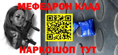 твердый Среднеуральск