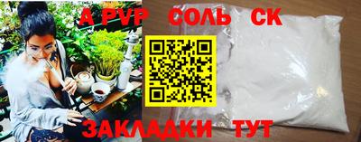 твердый Среднеуральск