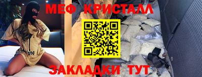 твердый Среднеуральск