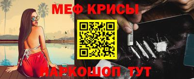 твердый Среднеуральск