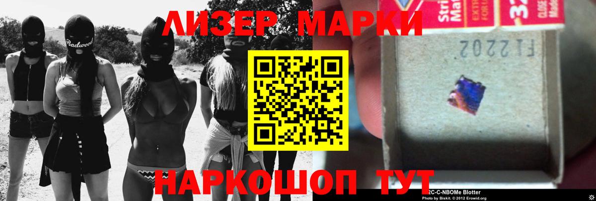 ЛСД экстази кислота  Вход с VPN  Лсд 25 экстази ecstasy  LSD-25 экстази  Нефтеюганск 